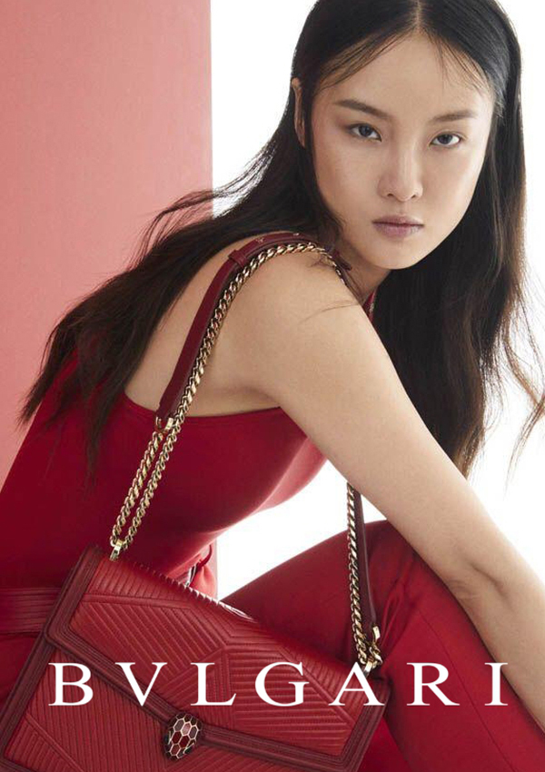 GIA TANG
